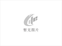 甘南州委下院 2室2厅1卫 - 甘南28生活网 gn.28life.net