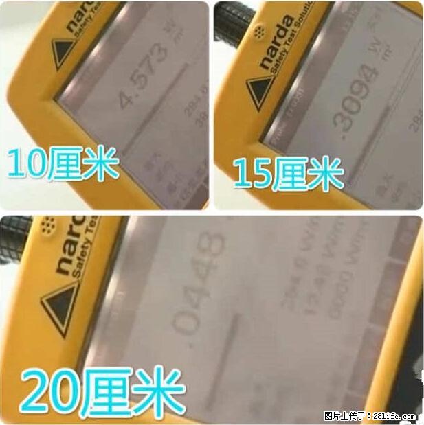 家里的辐射之王竟然是它！比微波炉还高2000倍 - 生活百科 - 甘南生活社区 - 甘南28生活网 gn.28life.net