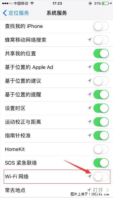 iPhone6S WIFI 不稳定的解决方法 - 生活百科 - 甘南生活社区 - 甘南28生活网 gn.28life.net