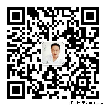 广西春辉黑白根生产基地 www.shicai16.com - 网站推广 - 广告专区 - 甘南分类信息 - 甘南28生活网 gn.28life.net