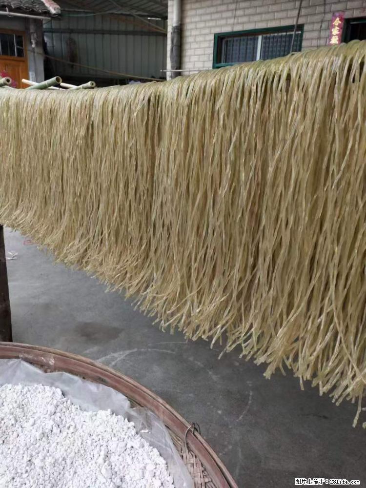 【灌阳正宗红薯粉】美女家里自己做的,干净卫生,假一赔十,价格合理,抢购电话:13737312895 - 美食天地 - 甘南生活社区 - 甘南28生活网 gn.28life.net