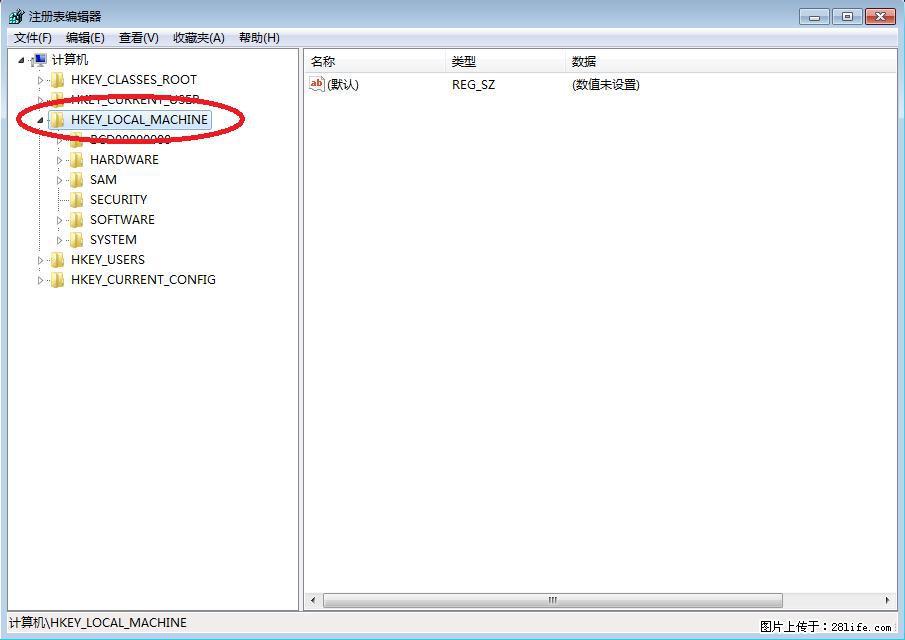 Photoshop不能直接拖拽打开图片的解决办法 - 生活百科 - 甘南生活社区 - 甘南28生活网 gn.28life.net
