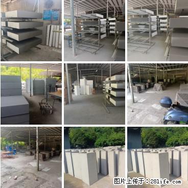 【桂林三象建筑材料有限公司】专业生产EPS、GRC构件 - 其他广告 - 广告专区 - 甘南分类信息 - 甘南28生活网 gn.28life.net
