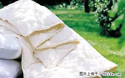 被子有异味？只要这样做，比晒太阳还强100倍！ - 家居生活 - 甘南生活社区 - 甘南28生活网 gn.28life.net