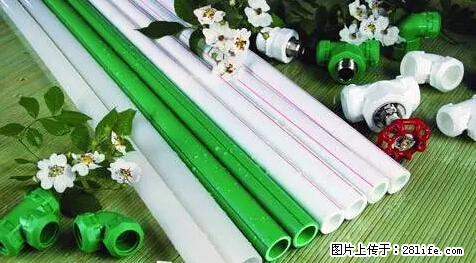 房子千万不要这么装修,知道真相的我好后悔! - 家居生活 - 甘南生活社区 - 甘南28生活网 gn.28life.net