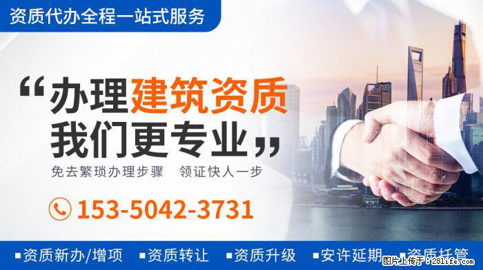 郭德纲老婆王惠庆45岁生日，一家四口罕同框，豪宅浮雕家具太奢 - 新手上路 - 甘南生活社区 - 甘南28生活网 gn.28life.net