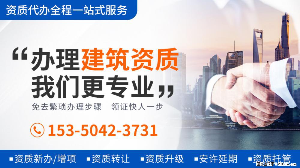 杨超越工作室辟谣恋情传闻,发声明要求爆假料者道歉 - 新手上路 - 甘南生活社区 - 甘南28生活网 gn.28life.net