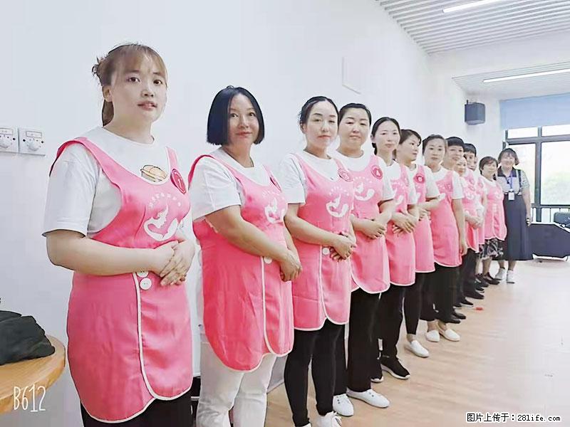 上海高端月子会所招新手月嫂，零基础带教，包吃住 - 职场交流 - 甘南生活社区 - 甘南28生活网 gn.28life.net