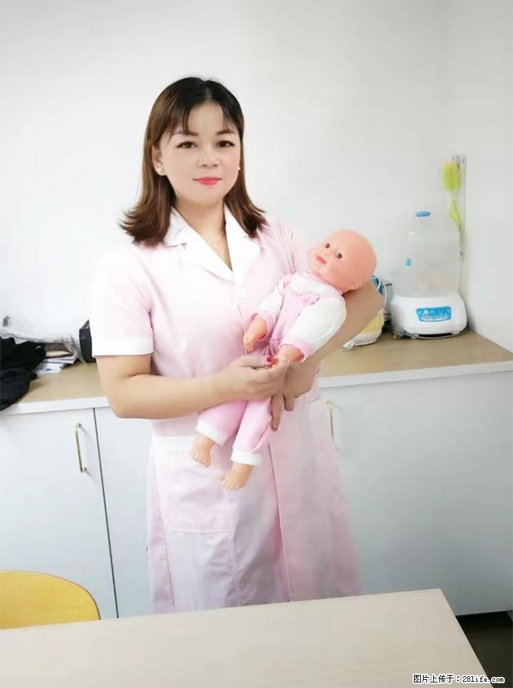 上海高端月子会所招新手月嫂，零基础带教，包吃住 - 职场交流 - 甘南生活社区 - 甘南28生活网 gn.28life.net