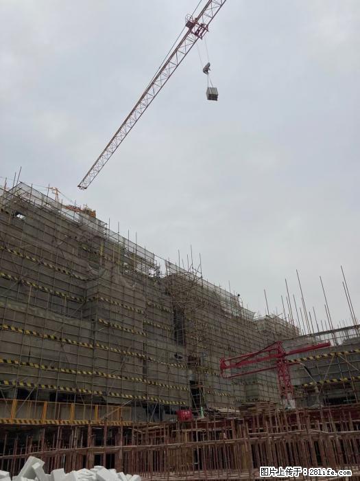 【广西三象建筑安装工程有限公司】广西桂林市时代广场项目 - 家居生活 - 甘南生活社区 - 甘南28生活网 gn.28life.net