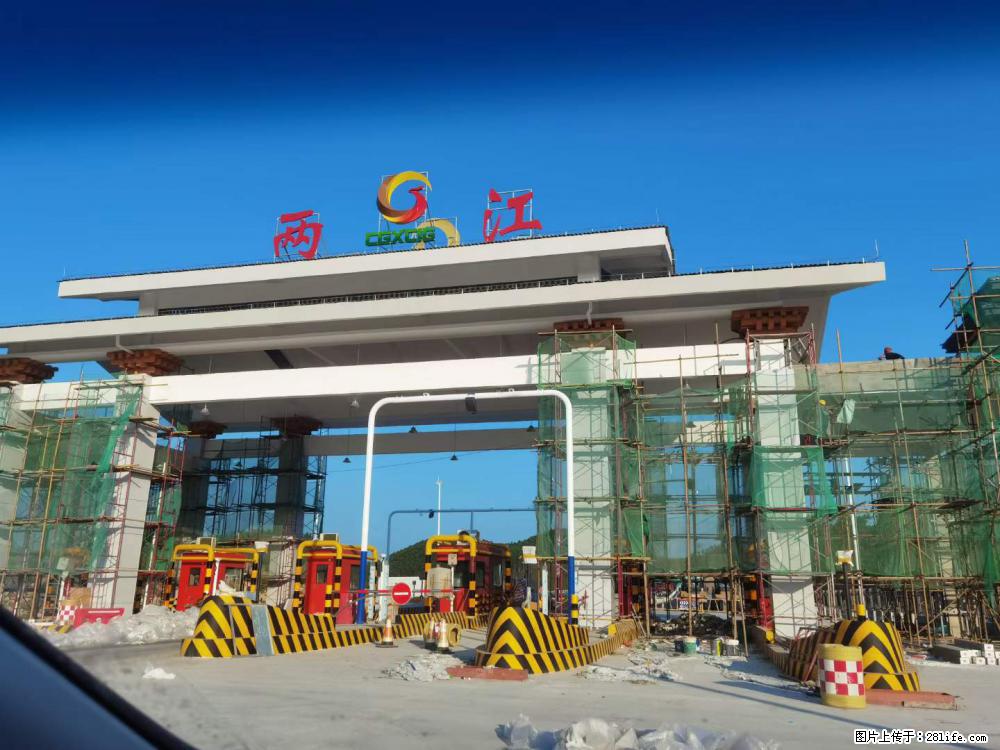 【桂林三象建筑材料有限公司】铝单板外装工程 - 新手上路 - 甘南生活社区 - 甘南28生活网 gn.28life.net