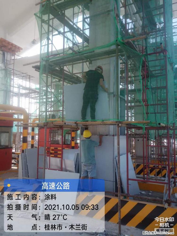 【桂林三象建筑材料有限公司】铝单板外装工程 - 新手上路 - 甘南生活社区 - 甘南28生活网 gn.28life.net