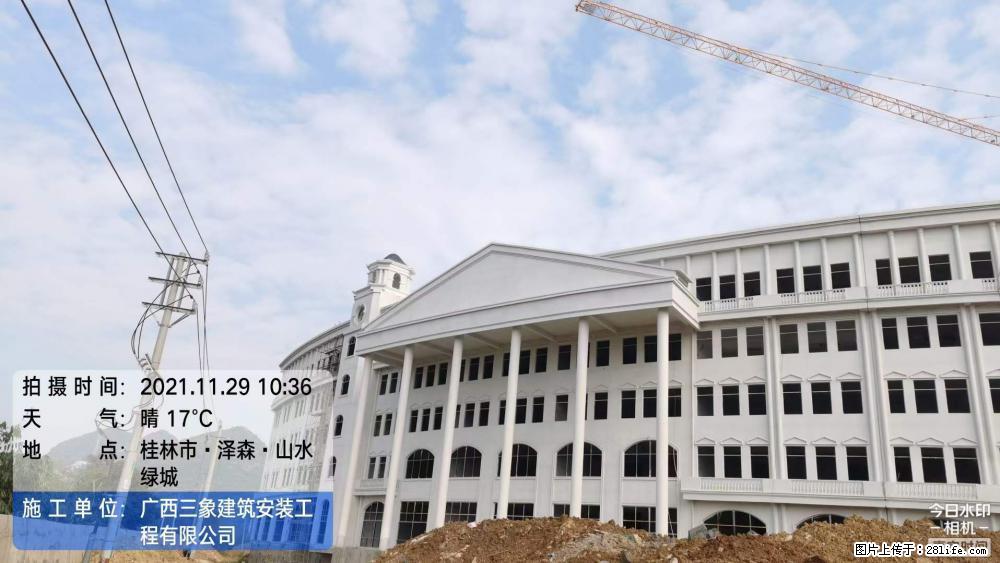 【广西三象建筑安装工程有限公司】幼儿园外墙装饰工程 - 灌水专区 - 甘南生活社区 - 甘南28生活网 gn.28life.net