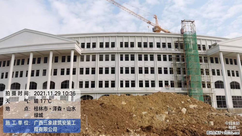 【广西三象建筑安装工程有限公司】幼儿园外墙装饰工程 - 灌水专区 - 甘南生活社区 - 甘南28生活网 gn.28life.net