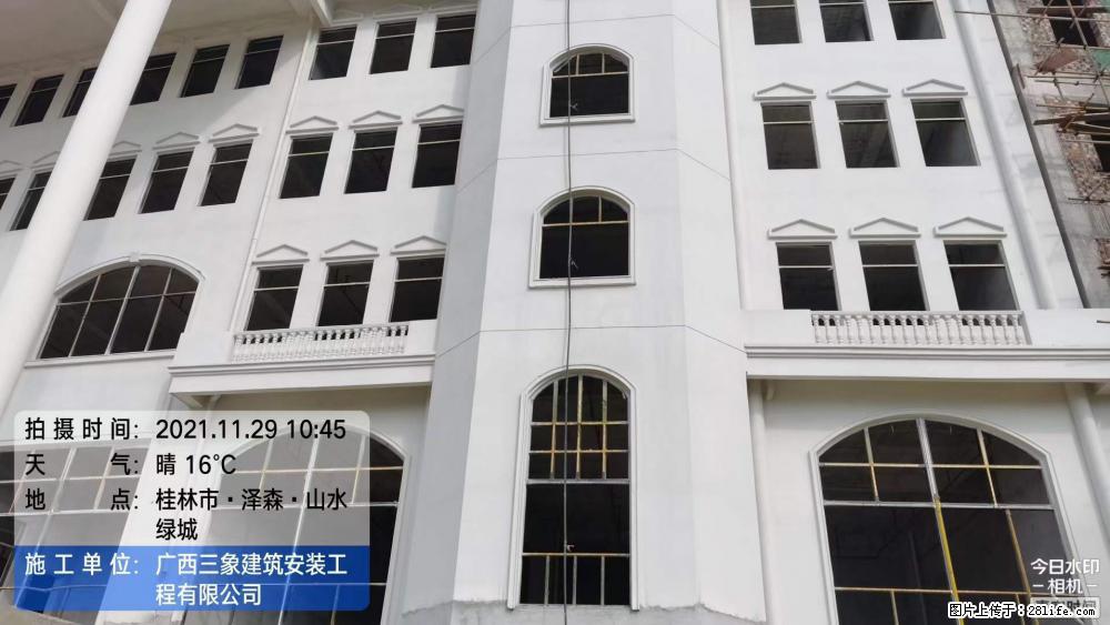 【广西三象建筑安装工程有限公司】幼儿园外墙装饰工程 - 灌水专区 - 甘南生活社区 - 甘南28生活网 gn.28life.net