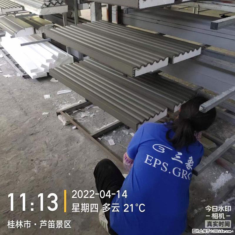 【桂林三象建筑材料有限公司】EPS装饰构件生产中 - 居家装饰 - 居家生活 - 甘南分类信息 - 甘南28生活网 gn.28life.net
