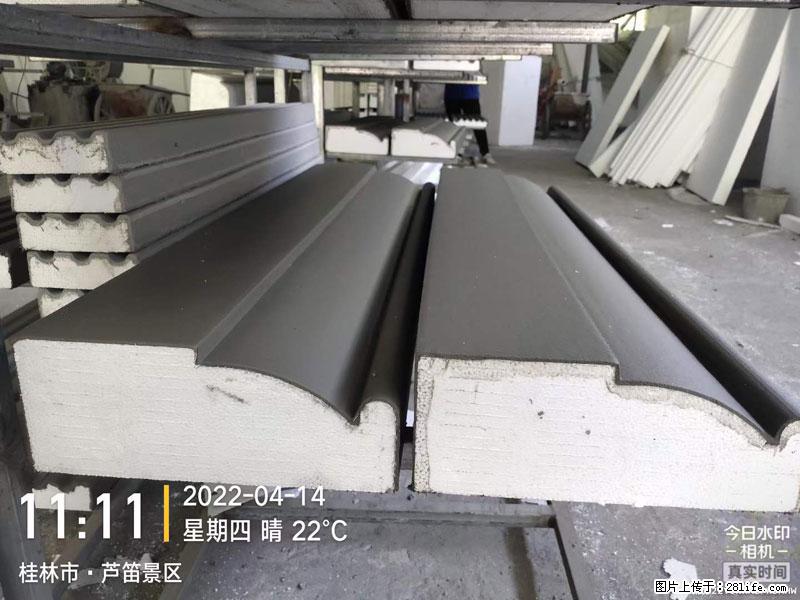 【桂林三象建筑材料有限公司】EPS装饰构件生产中 - 家居生活 - 甘南生活社区 - 甘南28生活网 gn.28life.net