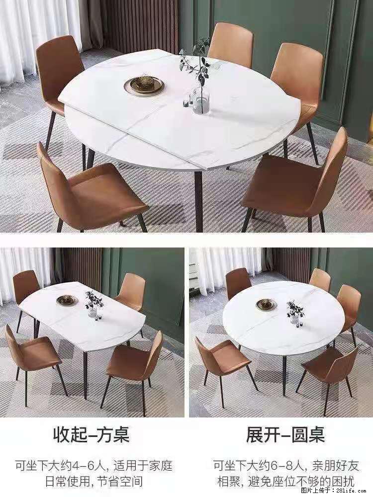 1桌+6椅，1.35米可伸缩，八种颜色可选，厂家直销 - 家居生活 - 甘南生活社区 - 甘南28生活网 gn.28life.net