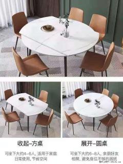 1桌+6椅，1.35米可伸缩，八种颜色可选，厂家直销 - 甘南28生活网 gn.28life.net