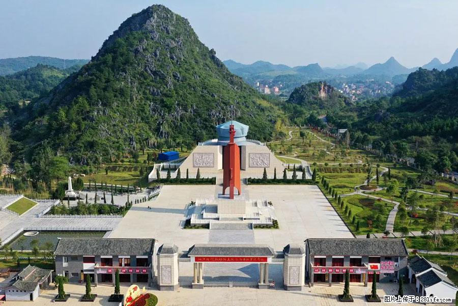 湘江战役新圩阻击战酒海井红军纪念园 - 游山玩水 - 甘南生活社区 - 甘南28生活网 gn.28life.net