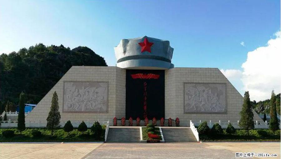 湘江战役新圩阻击战酒海井红军纪念园 - 游山玩水 - 甘南生活社区 - 甘南28生活网 gn.28life.net