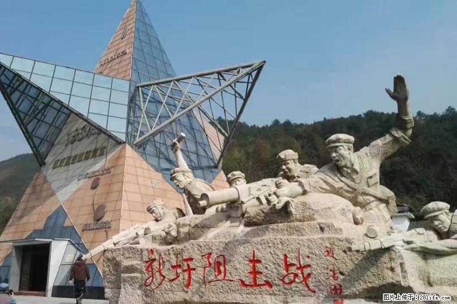 湘江战役新圩阻击战酒海井红军纪念园 - 游山玩水 - 甘南生活社区 - 甘南28生活网 gn.28life.net