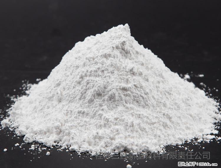 【桂林三鑫新型材料】油漆涂料专用碳酸钙 - 新手上路 - 甘南生活社区 - 甘南28生活网 gn.28life.net