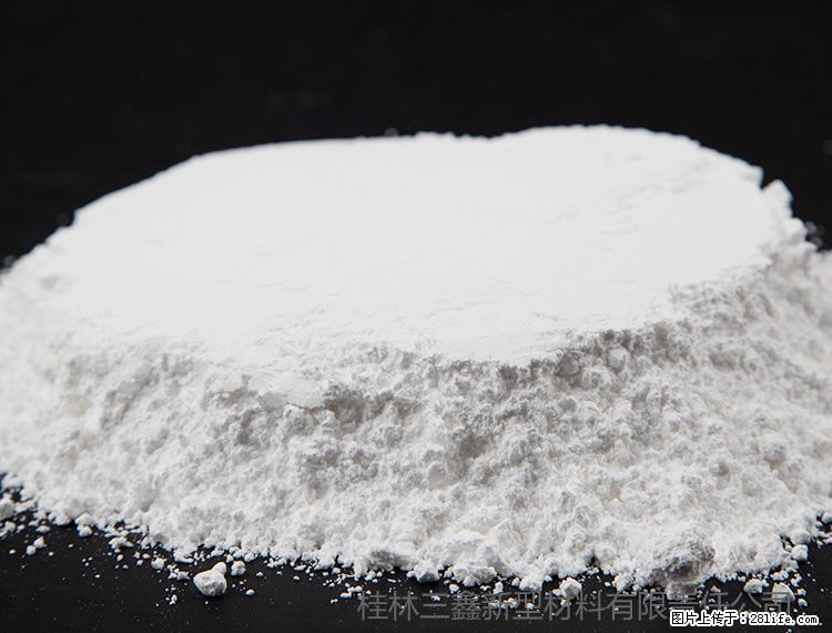 【桂林三鑫新型材料】600目重质碳酸钙 方解石粉重钙粉 - 灌水专区 - 甘南生活社区 - 甘南28生活网 gn.28life.net