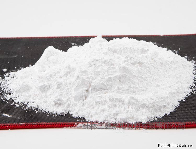 【桂林三鑫新型材料】800目活性碳酸钙 活性重质碳酸钙 改性碳酸钙 - 购物交流 - 甘南生活社区 - 甘南28生活网 gn.28life.net