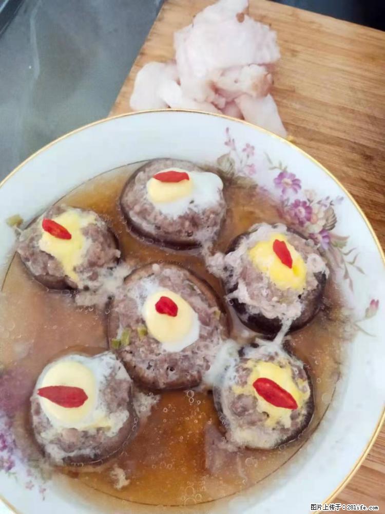 【招聘】住家保姆，工作地点，上海 - 职场交流 - 甘南生活社区 - 甘南28生活网 gn.28life.net