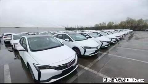 上海宝山区招网约车司机 20-50岁，不需要租车，不需要车辆押金，随时上岗 工资1W左右 - 职场交流 - 甘南生活社区 - 甘南28生活网 gn.28life.net