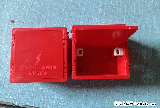 桂林荣泰吹塑、注塑【厂家直销】PVC阴燃电工配件,精品86底盒 - 家居生活 - 甘南生活社区 - 甘南28生活网 gn.28life.net
