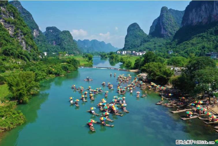 桂林市阳朔县遇龙河景区发布通知，从2022年4月5日起，骥马码头恢复营业。 - 游山玩水 - 甘南生活社区 - 甘南28生活网 gn.28life.net