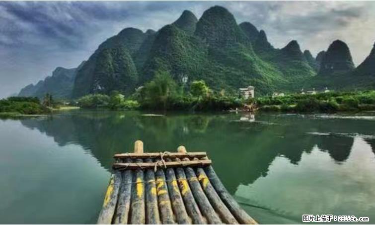 桂林市阳朔县遇龙河景区发布通知，从2022年4月5日起，骥马码头恢复营业。 - 其他广告 - 广告专区 - 甘南分类信息 - 甘南28生活网 gn.28life.net
