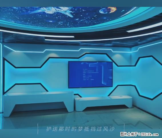 【贵州中汇联瑞科技有限公司】 专业做班班通、校园广播、校园监控、校园门禁道闸、学校大礼堂等 - 其他广告 - 广告专区 - 甘南分类信息 - 甘南28生活网 gn.28life.net