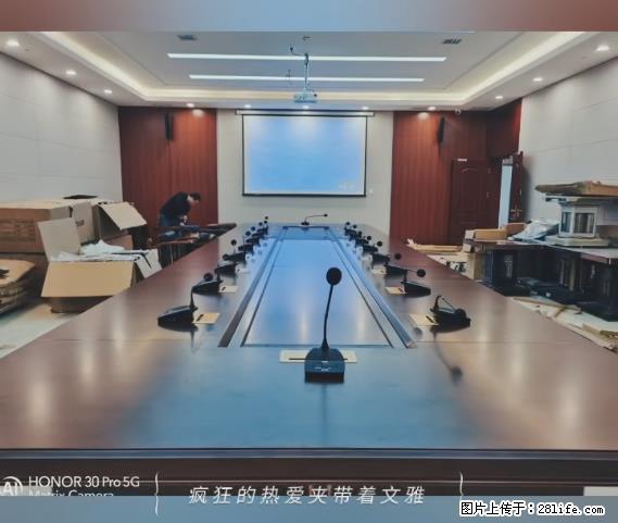 【贵州中汇联瑞科技有限公司】 专业做班班通、校园广播、校园监控、校园门禁道闸、学校大礼堂等 - 新手上路 - 甘南生活社区 - 甘南28生活网 gn.28life.net