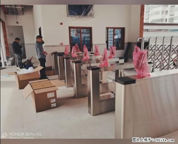【贵州中汇联瑞科技有限公司】 专业做班班通、校园广播、校园监控、校园门禁道闸、学校大礼堂等 - 新手上路 - 甘南生活社区 - 甘南28生活网 gn.28life.net