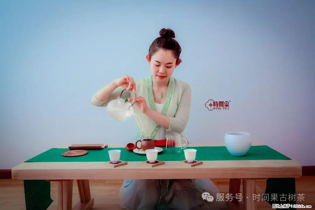 时间果百年古树龙珠普洱生茶 - 购物交流 - 甘南生活社区 - 甘南28生活网 gn.28life.net