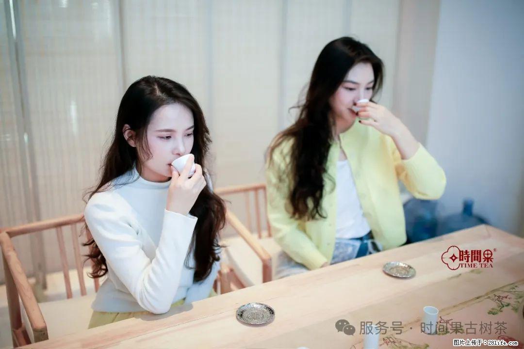 时间果百年古树龙珠普洱生茶 - 购物交流 - 甘南生活社区 - 甘南28生活网 gn.28life.net