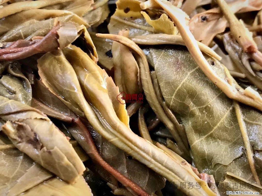 时间果百年古树龙珠普洱生茶 - 购物交流 - 甘南生活社区 - 甘南28生活网 gn.28life.net