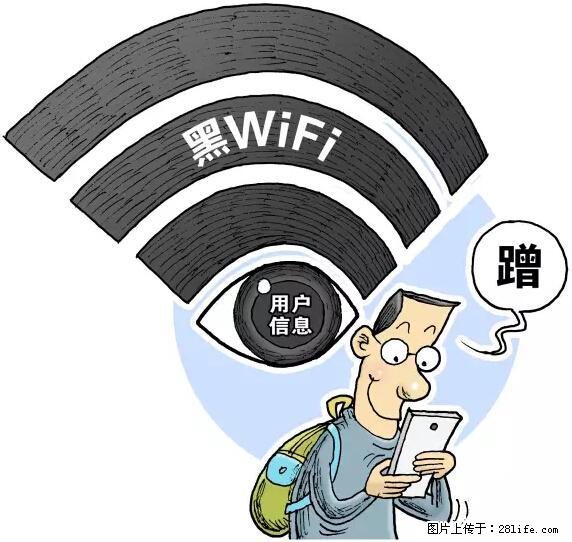 年底，这些消息柳州人千万别信！否则，这一年白干... - 甘南生活资讯 - 甘南28生活网 gn.28life.net
