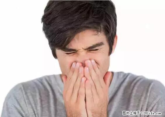 剪指甲、挖耳屎，这些日常小动作竟隐藏大危害！ - 甘南生活资讯 - 甘南28生活网 gn.28life.net