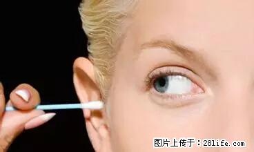 剪指甲、挖耳屎，这些日常小动作竟隐藏大危害！ - 甘南生活资讯 - 甘南28生活网 gn.28life.net
