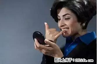 剪指甲、挖耳屎，这些日常小动作竟隐藏大危害！ - 甘南生活资讯 - 甘南28生活网 gn.28life.net