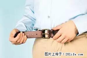 剪指甲、挖耳屎，这些日常小动作竟隐藏大危害！ - 甘南生活资讯 - 甘南28生活网 gn.28life.net