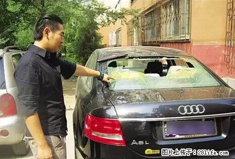 停车为什么要车头朝外?不是开玩笑,关键时刻真能救命 - 甘南生活资讯 - 甘南28生活网 gn.28life.net
