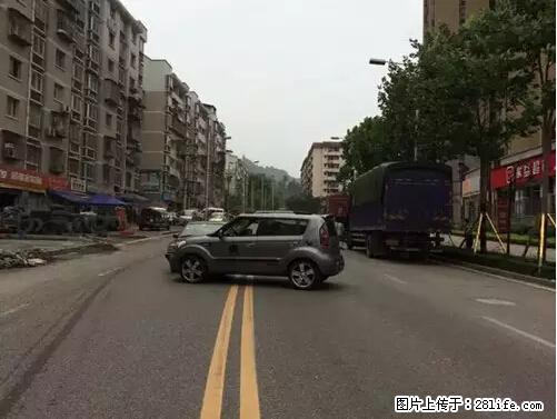 开车出事故没拍这5张照片，警察也帮不了你！ - 甘南生活资讯 - 甘南28生活网 gn.28life.net