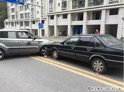 开车出事故没拍这5张照片，警察也帮不了你！ - 甘南生活资讯 - 甘南28生活网 gn.28life.net