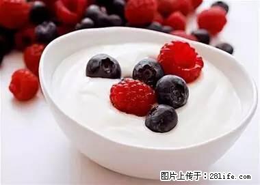 晕车、脚气、牙齿变黄、皮肤粗糙？学会这些三分钟搞定！ - 甘南生活资讯 - 甘南28生活网 gn.28life.net