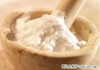 晕车、脚气、牙齿变黄、皮肤粗糙？学会这些三分钟搞定！ - 甘南生活资讯 - 甘南28生活网 gn.28life.net